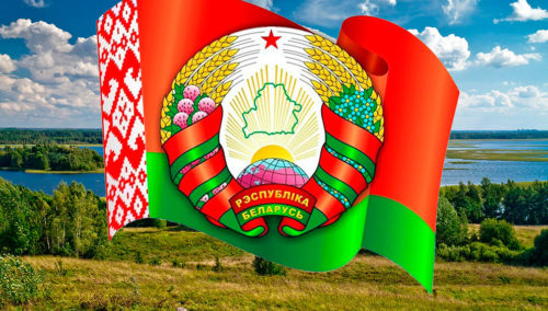 Флаг и герб Беларуси